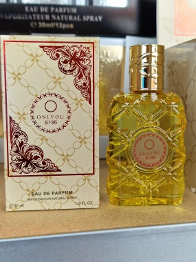 ONLYOU 8186 parfémovaná voda 30 ml inspirováno Orientica Royal Amber unisex