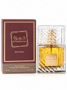 KHAMRAHA QAHWAA Eau de Parfum 50 ml inspirováno Khamrah