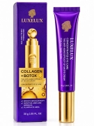 LUXELUX oční krém s kolagenem a peptidem a s masážním přístrojem 30 g