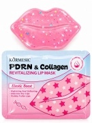 KORMESIC PDRN & Collagen revitalizační hydrogelová maska na rty 7 g