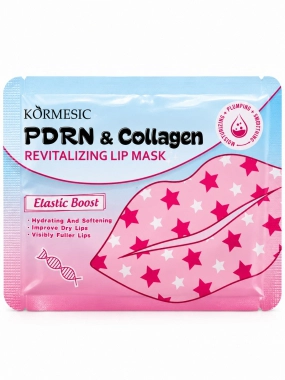 KORMESIC PDRN & Collagen revitalizační hydrogelová maska na rty 7 g
