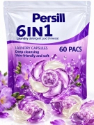 Persilll 6 in 1 prací kapsle Freesia prací kapsle kapsle na praní 60 ks