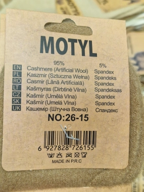 35-38  Dámské hřejivé ponožky MOTYL cashmere 4 páry