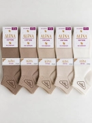 35-38 Dámské nízké ponožky pack 5 kusů