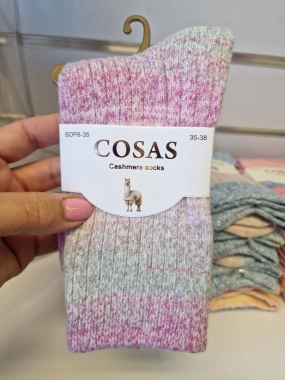 35-38 Hřejivé ponožky COSAS vlna angora fialový melír