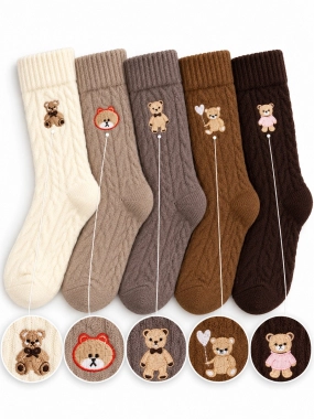 35-38 Dámské hřejivé ponožky Teddy Bear krémové