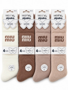 39-42  Dámské hřejivé ponožky MOTYL  MII 100 % alpaka 4PACK