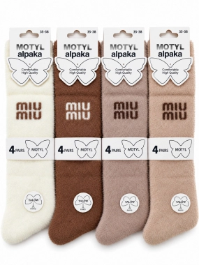 35-38  Dámské hřejivé ponožky MOTYL  MII 100 % alpaka 4PACK
