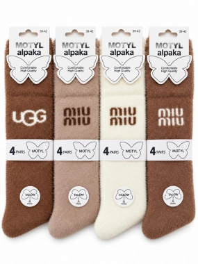 39-42 Dámské hřejivé ponožky MOTYL MIX 100% alpaka 4 páry