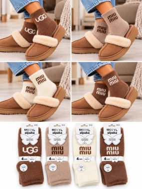 39-42 Dámské hřejivé ponožky MOTYL MIX 100% alpaka 4 páry