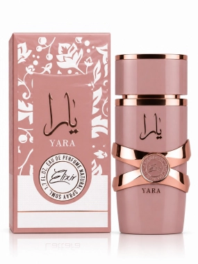 Arabská dámská parfémovaná voda inspirováno Lattafa Elixir 50 ml