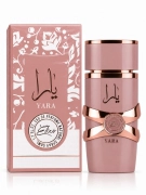Arabská dámská parfémovaná voda inspirováno Lattafa Elixir 50 ml
