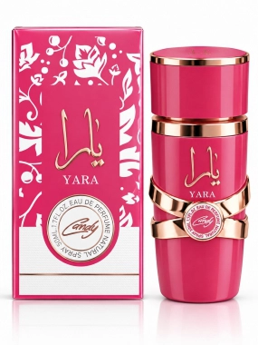 Arabská dámská parfémovaná voda inspirováno Lattafa Candy 50 ml
