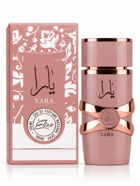 Arabská dámská parfémovaná voda inspirováno Lattafa Elixir 100 ml