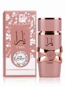 Arabská dámská parfémovaná voda inspirováno Lattafa Elixir 100 ml